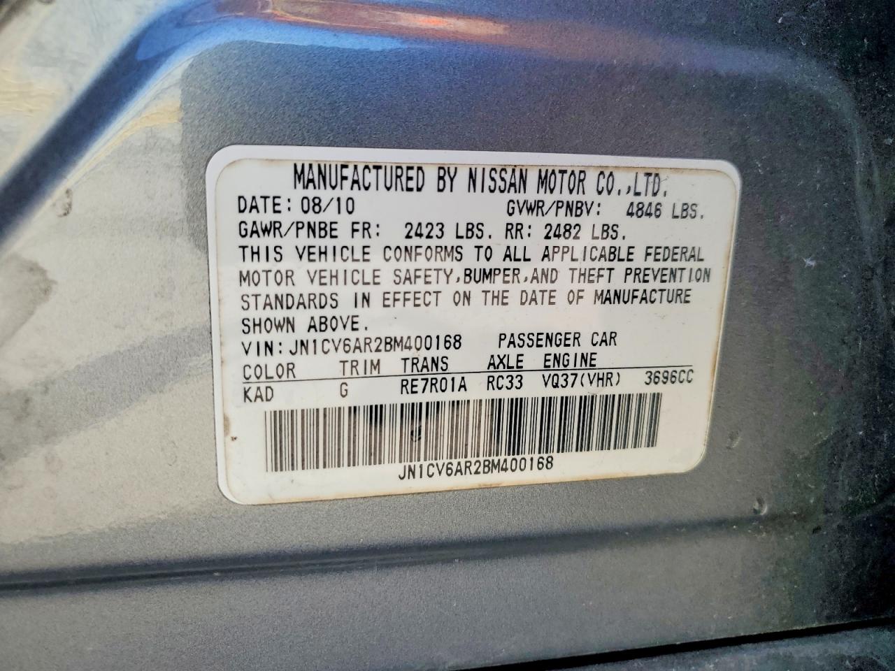 2011 INFINITI G37
