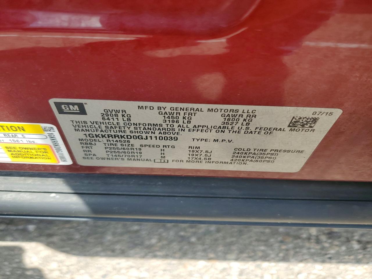 2016 GMC ACADIA