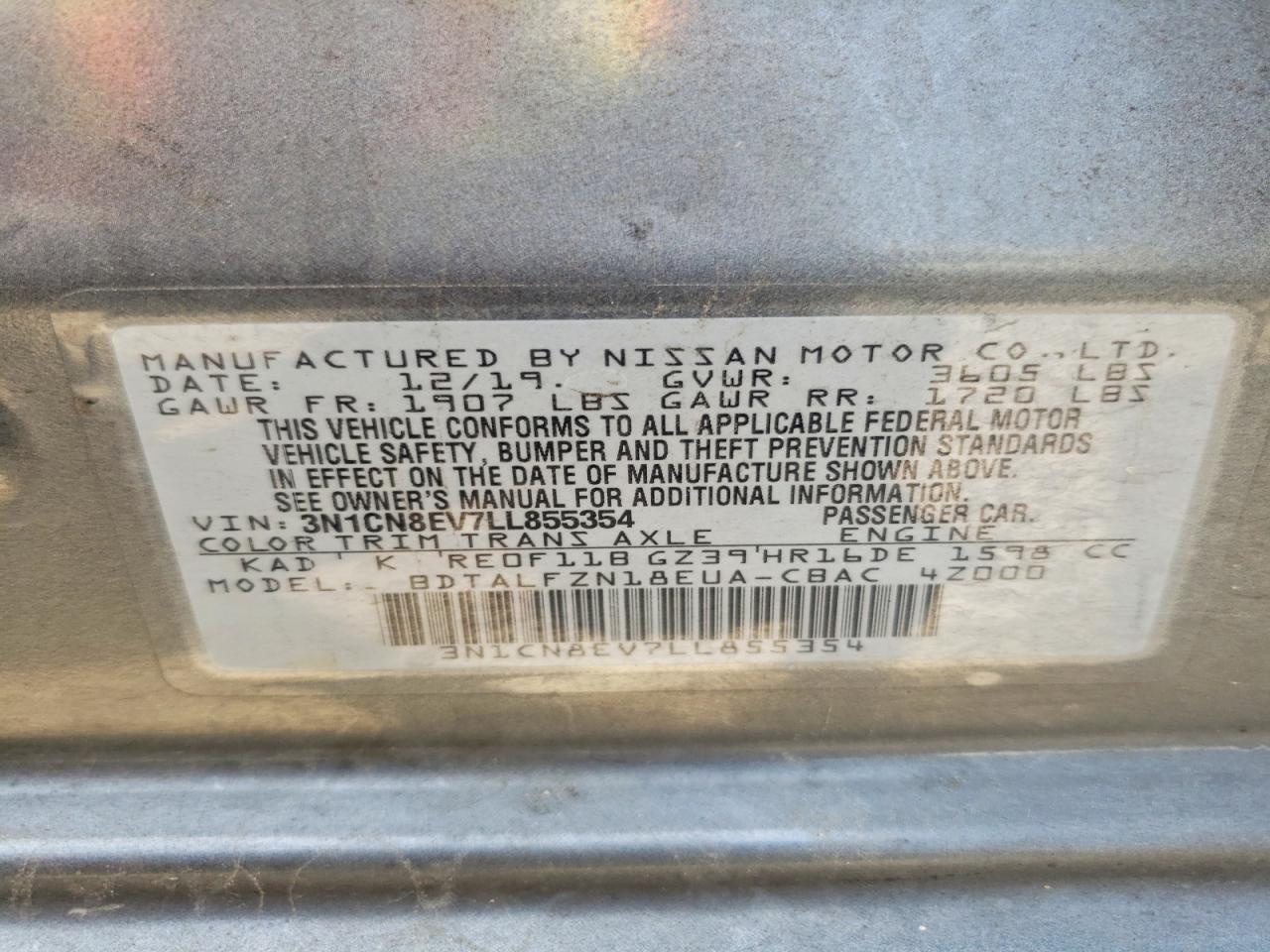 2020 NISSAN VERSA