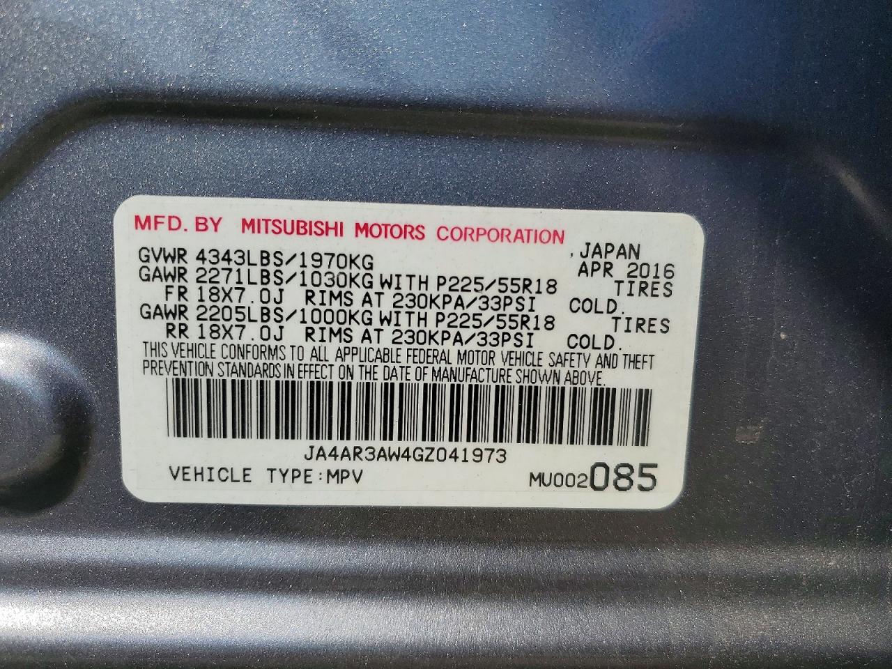 2016 MITSUBISHI OUTLANDER