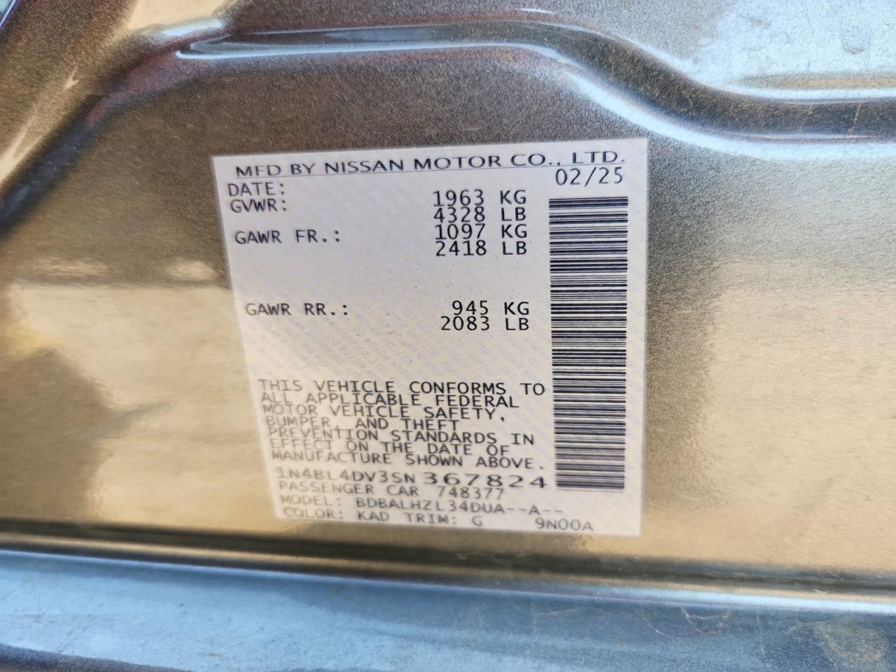 2025 NISSAN ALTIMA