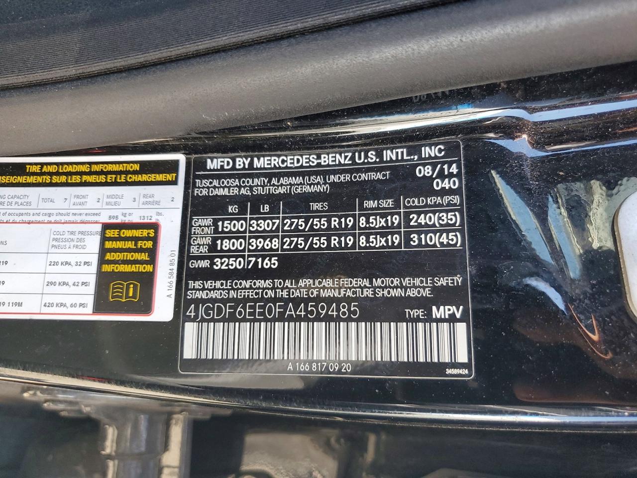 2015 MERCEDES-BENZ GL-CLASS