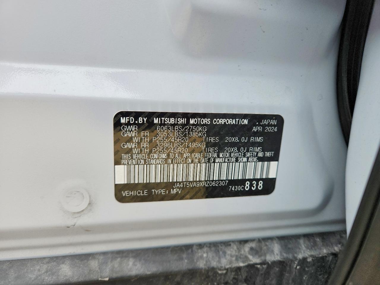 2024 MITSUBISHI OUTLANDER