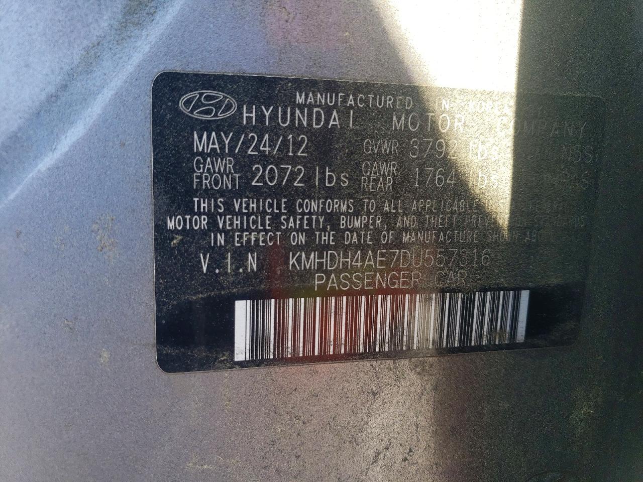 2013 HYUNDAI ELANTRA