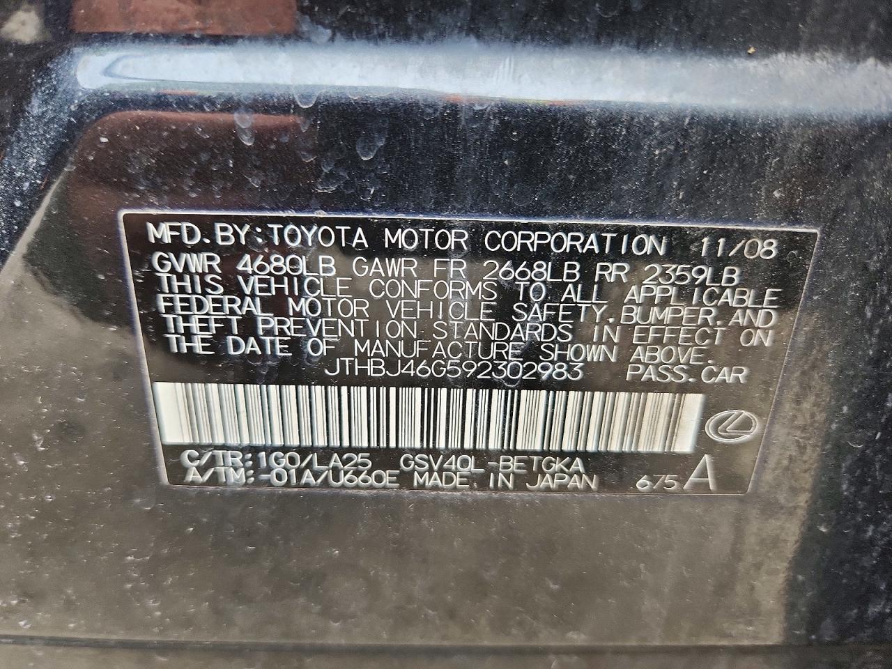 2009 LEXUS ES350