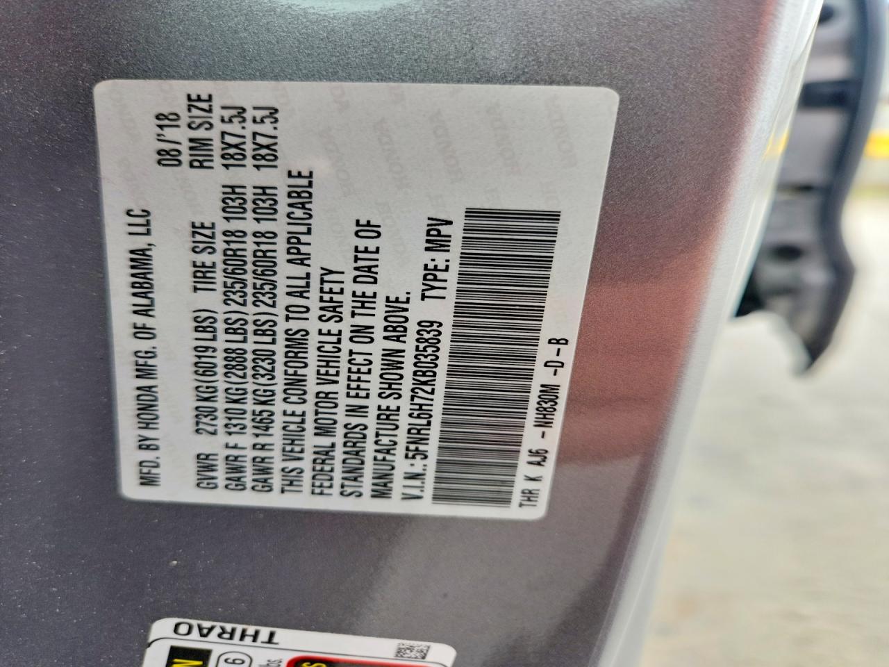 2019 HONDA ODYSSEY