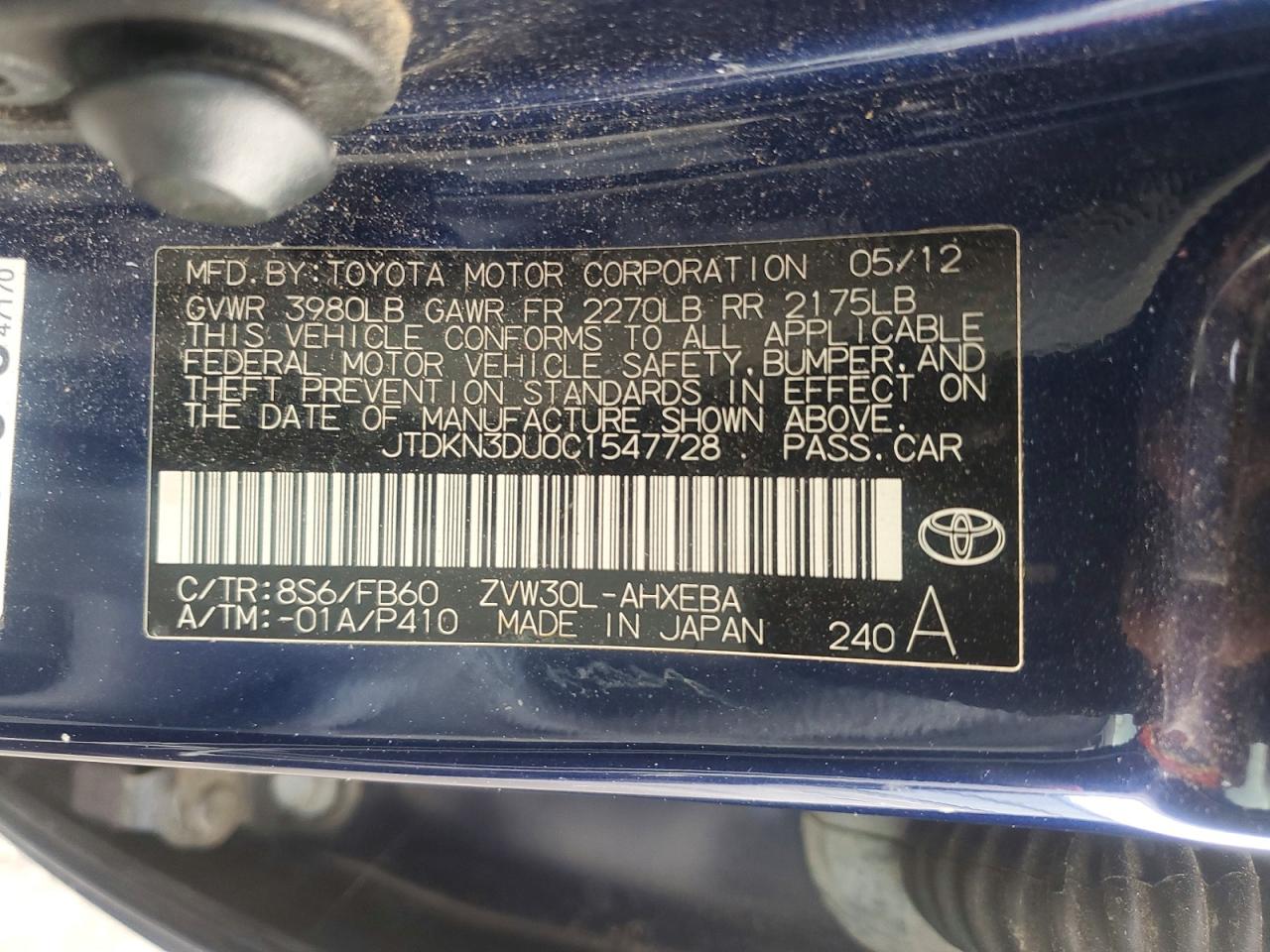 2012 TOYOTA PRIUS