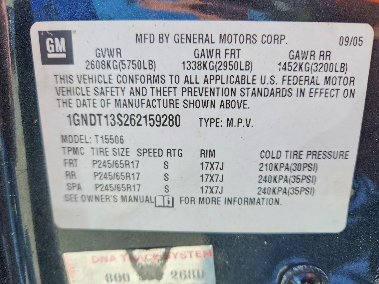 2006 CHEVROLET TRAILBLAZE