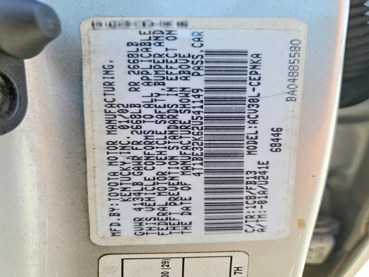 2002 TOYOTA CAMRY