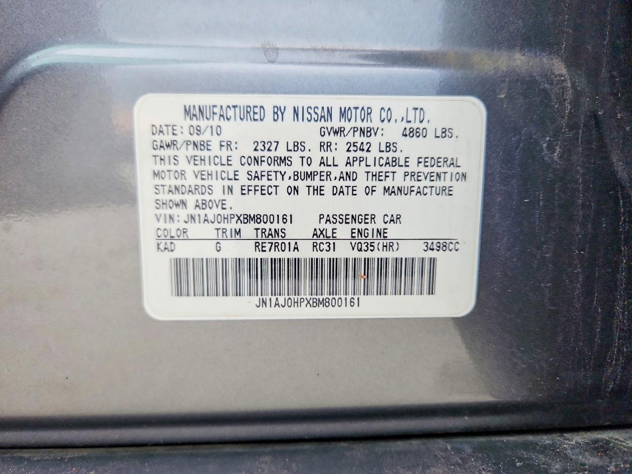2011 INFINITI EX35