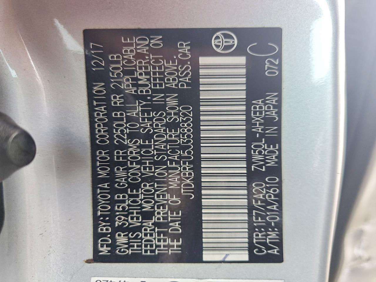 2018 TOYOTA PRIUS