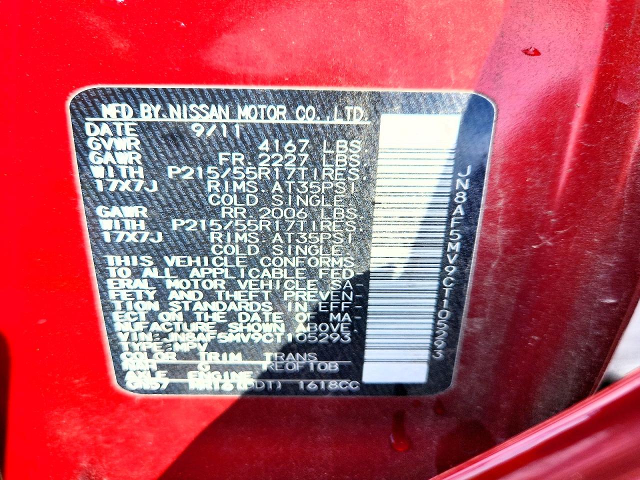 2012 NISSAN JUKE