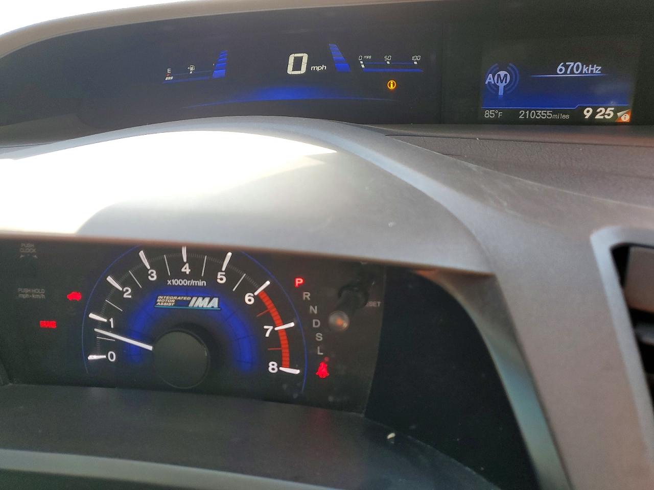 2012 HONDA CIVIC