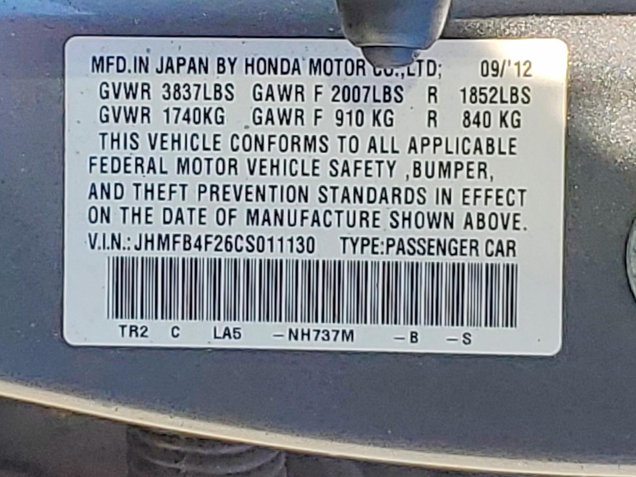 2012 HONDA CIVIC