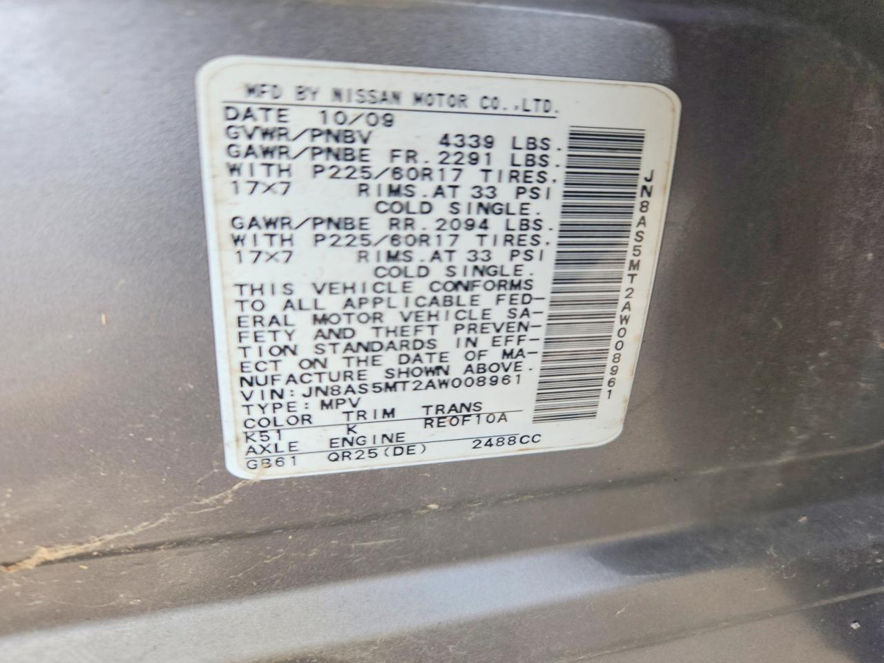 2010 NISSAN ROGUE