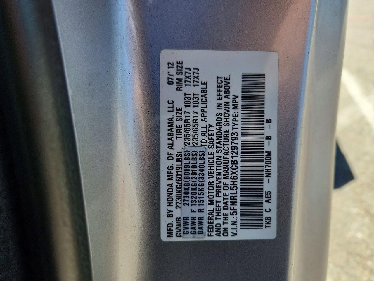 2012 HONDA ODYSSEY