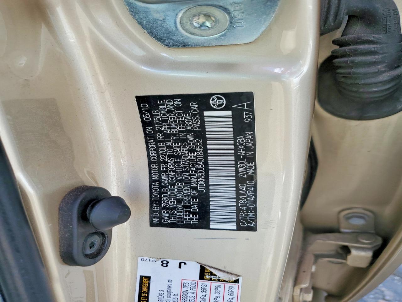 2010 TOYOTA PRIUS