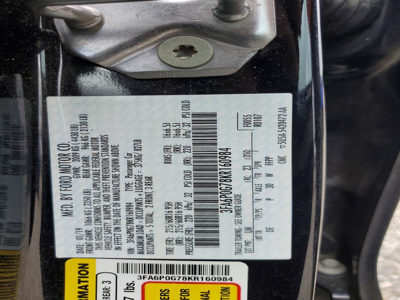 2019 FORD FUSION