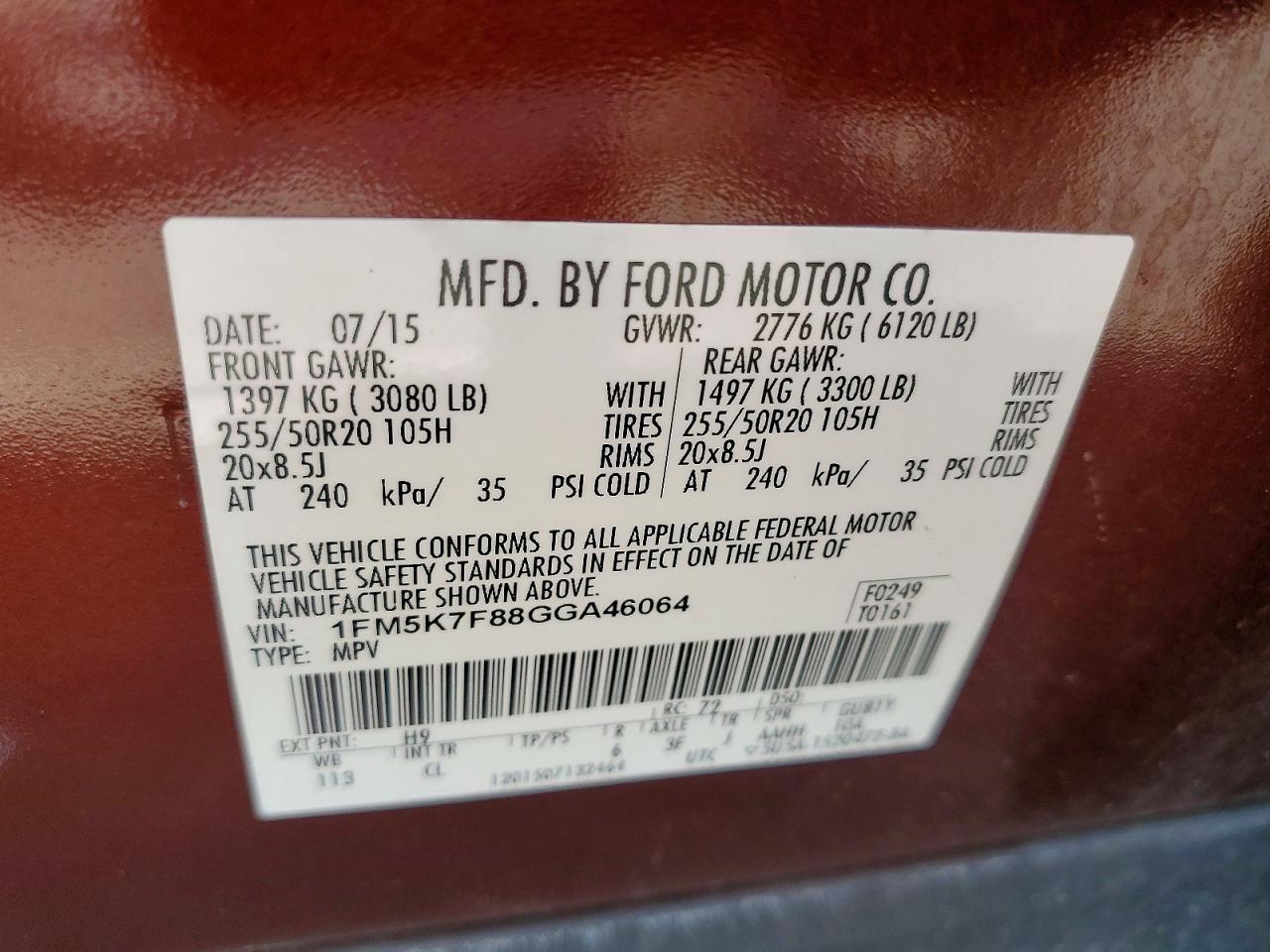 2016 FORD EXPLORER