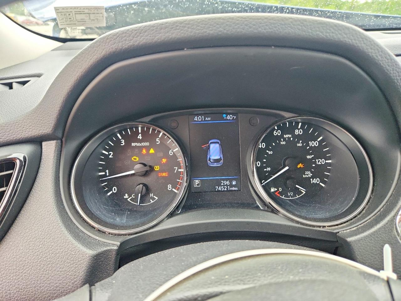 2018 NISSAN ROGUE