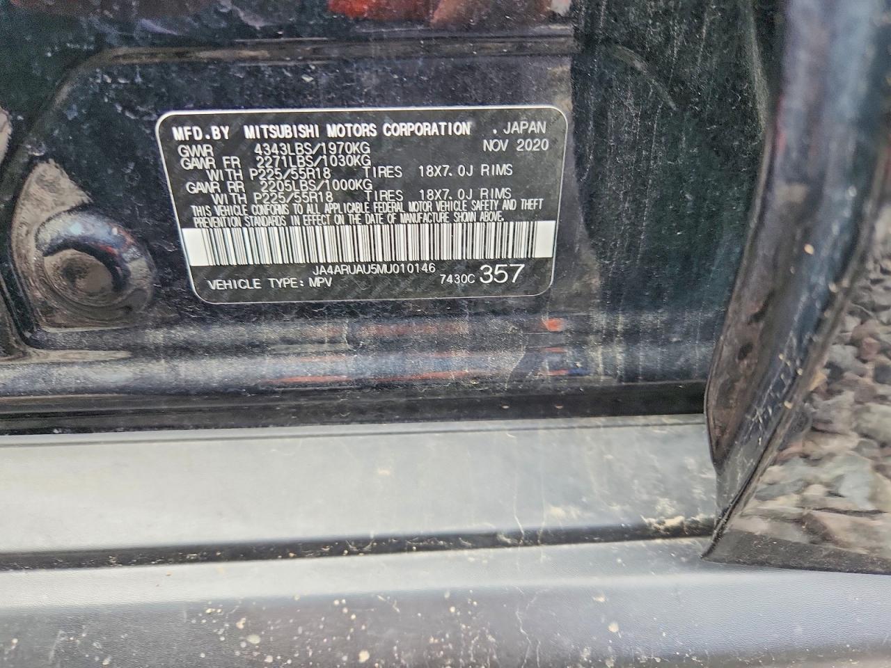 2021 MITSUBISHI OUTLANDER