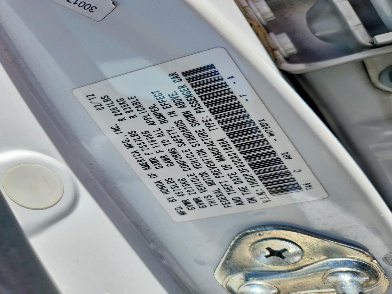 2012 HONDA ACCORD
