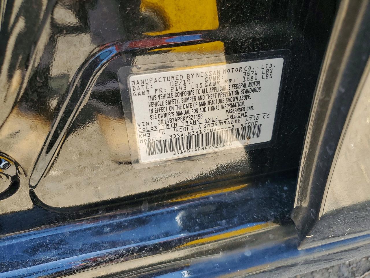 2019 NISSAN SENTRA