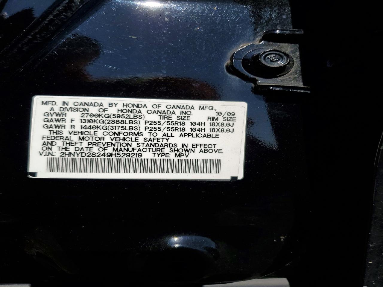 2009 ACURA MDX