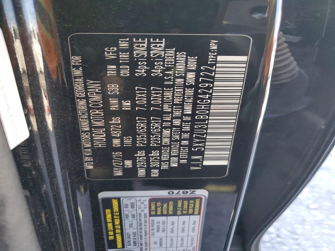 2017 HYUNDAI SANTA FE