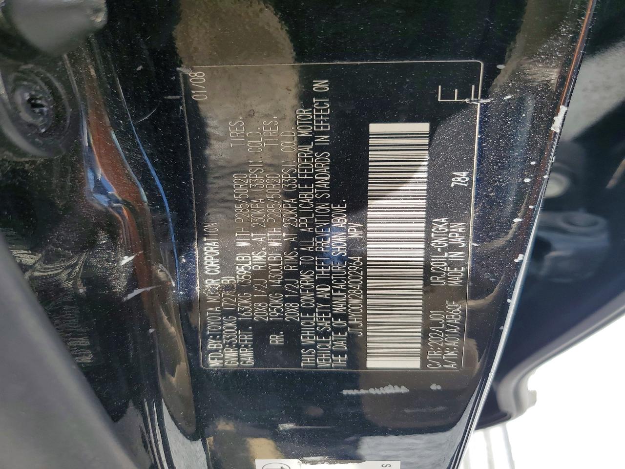 2008 LEXUS LX570