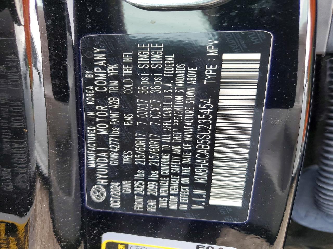 2025 HYUNDAI KONA