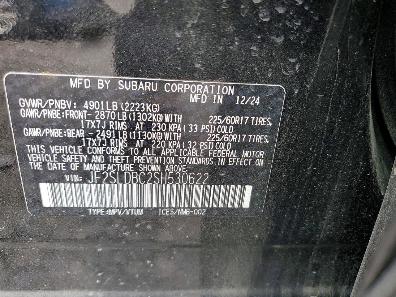 2025 SUBARU FORESTER