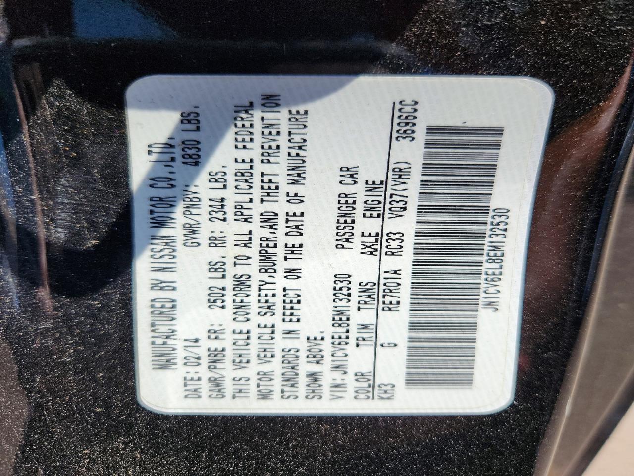 2014 INFINITI Q60
