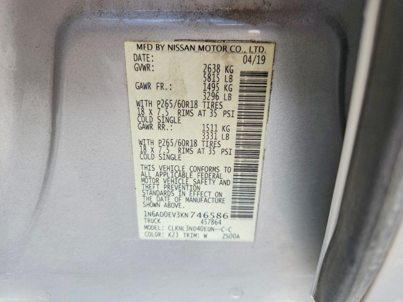 2019 NISSAN FRONTIER