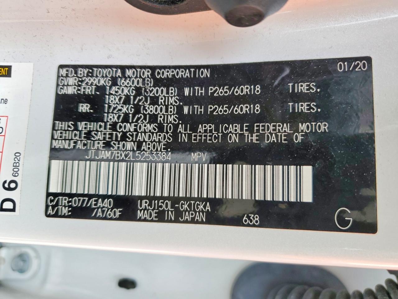 2020 LEXUS GX