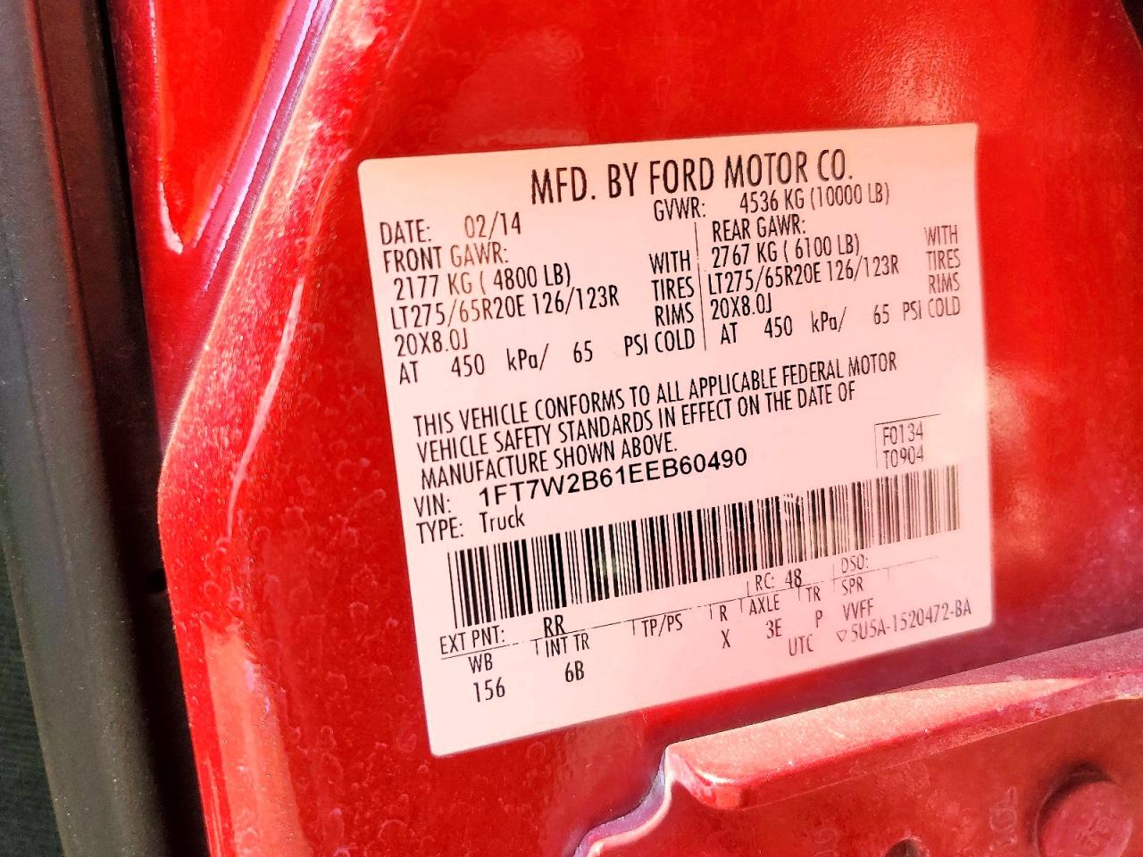 2014 FORD F250