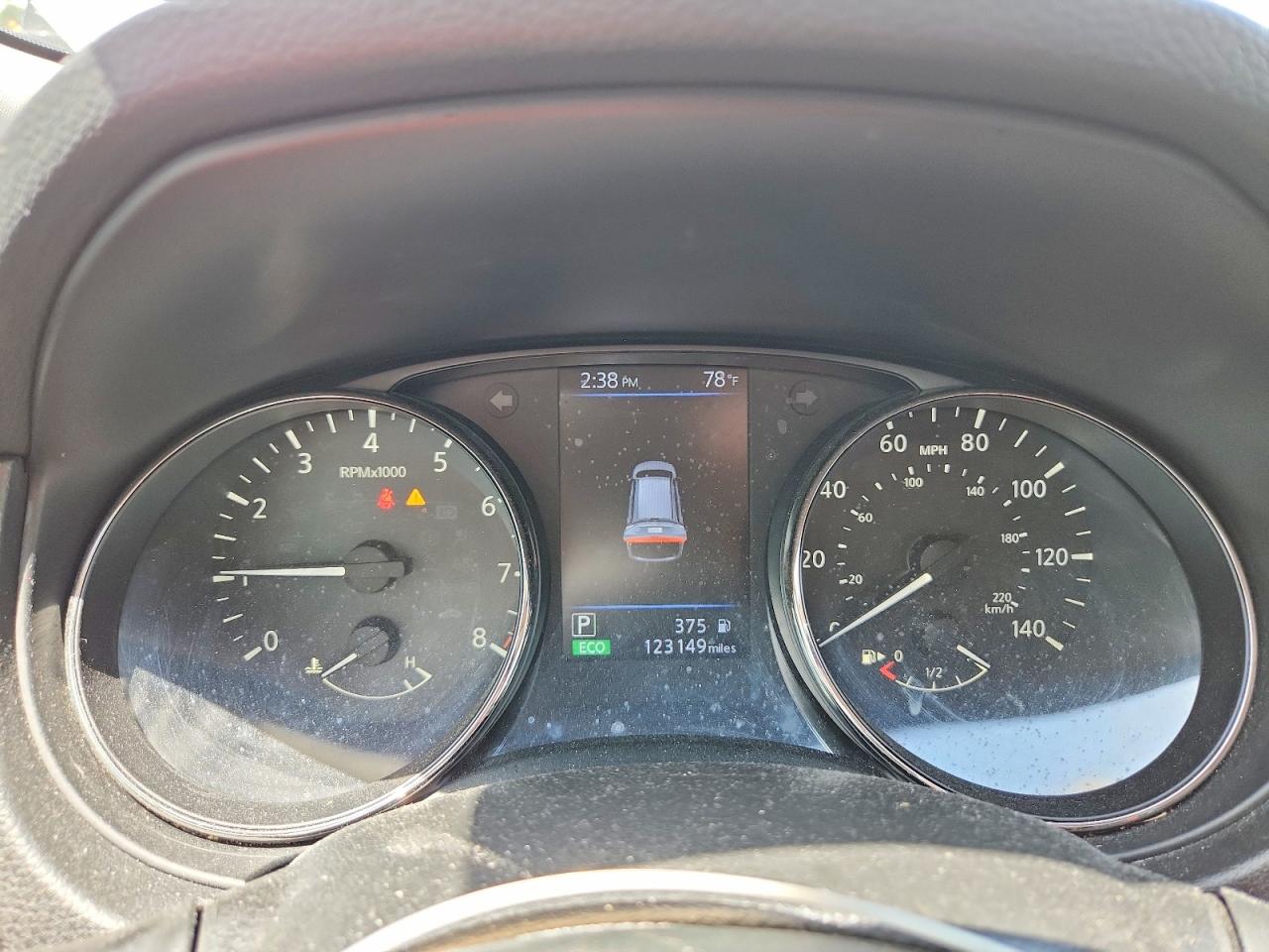 2020 NISSAN ROGUE