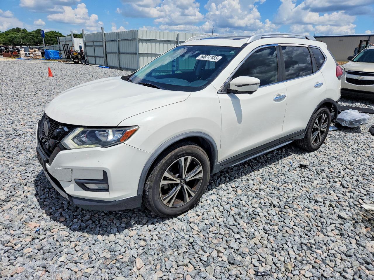 2020 NISSAN ROGUE