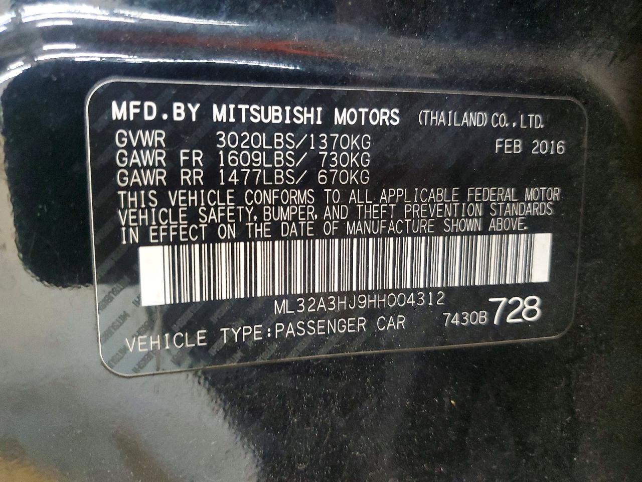 2017 MITSUBISHI MIRAGE