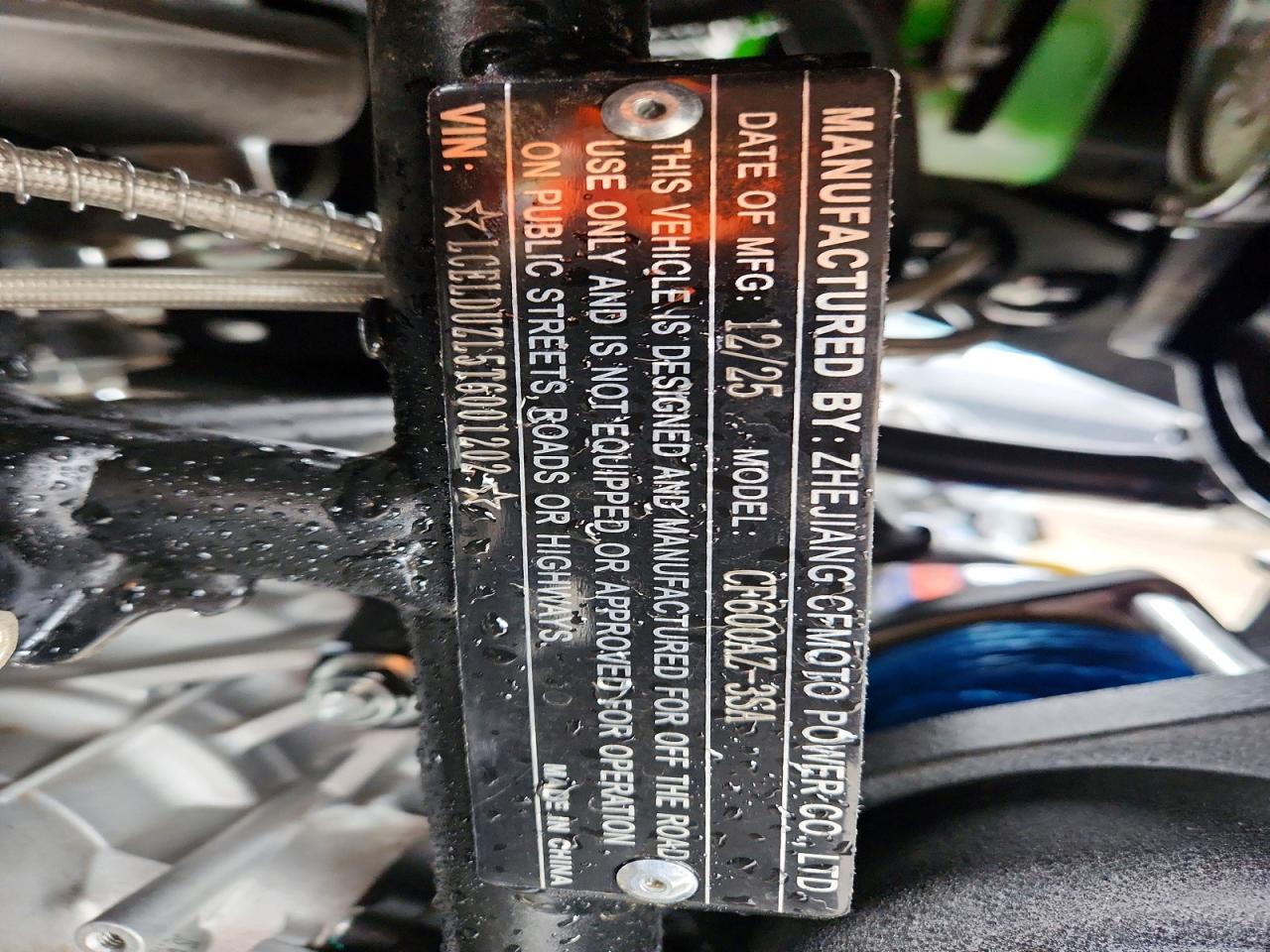 2026 CF MOTO CFORCE