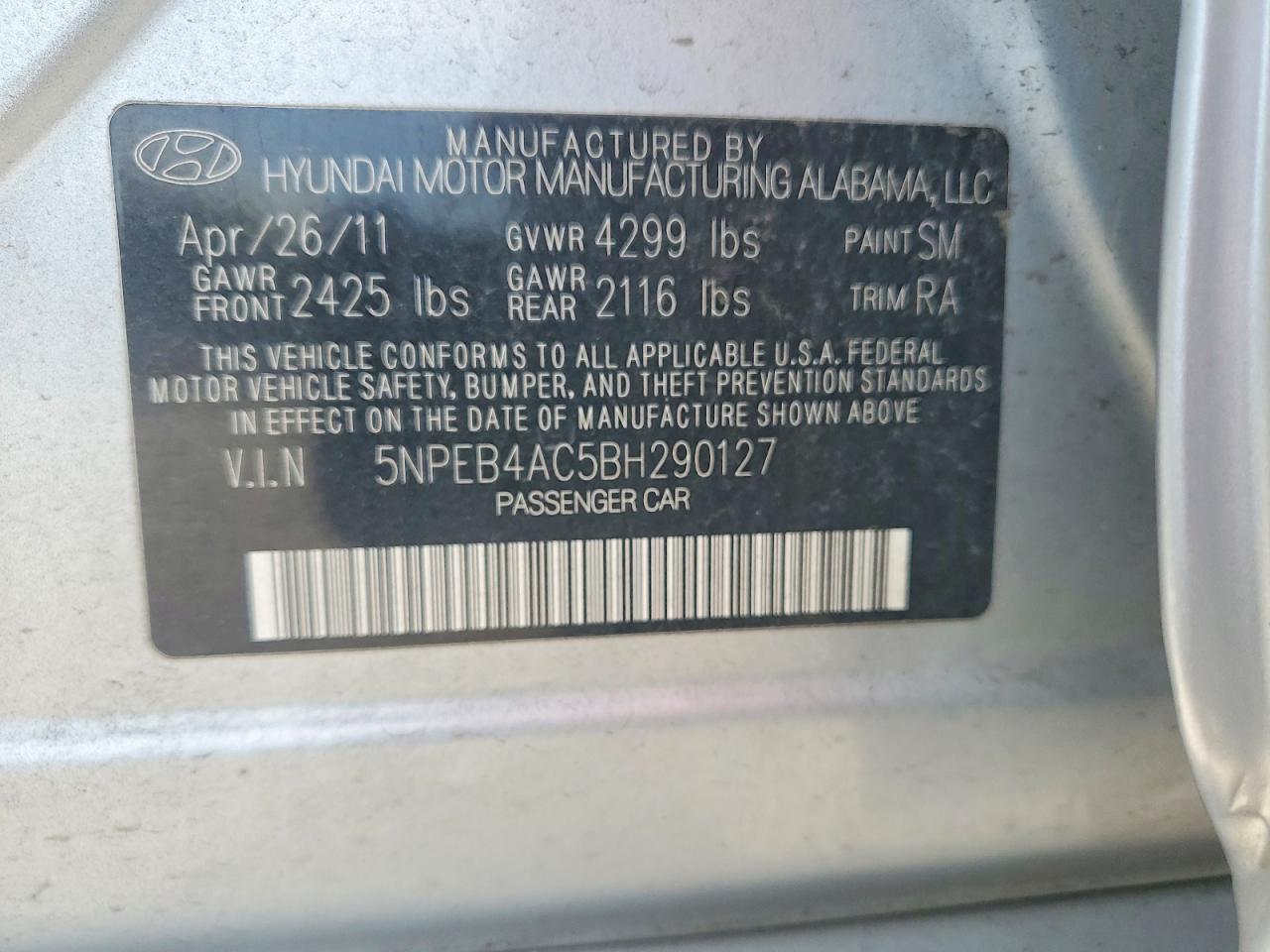 2011 HYUNDAI SONATA