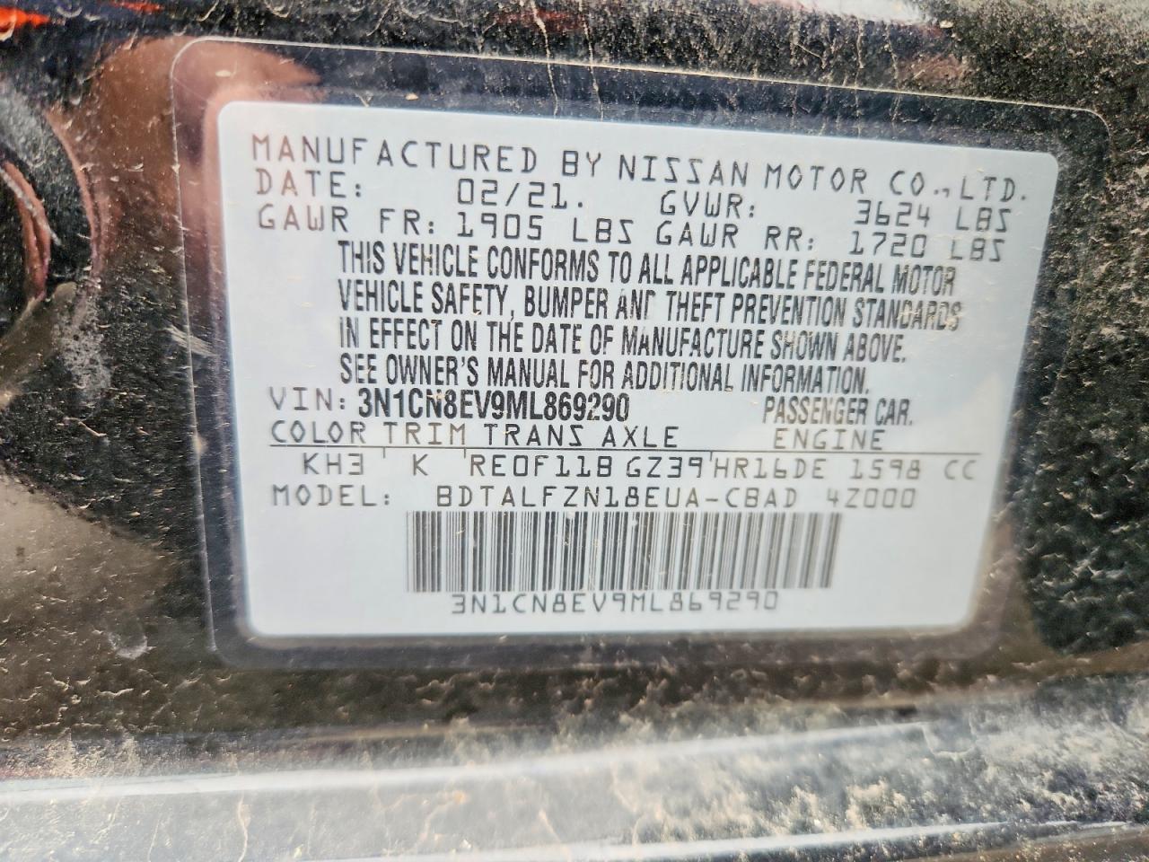 2021 NISSAN VERSA