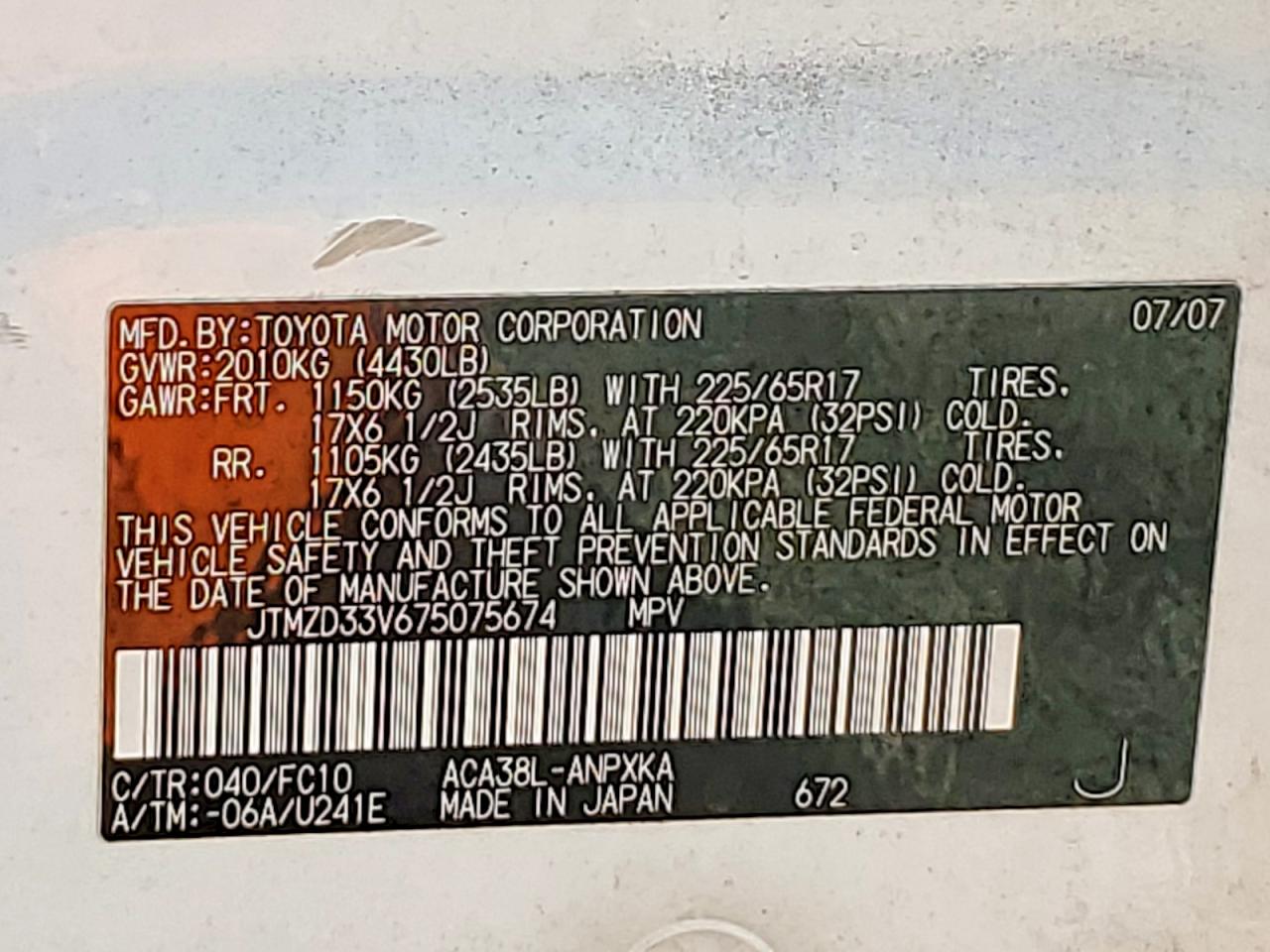 2007 TOYOTA RAV4