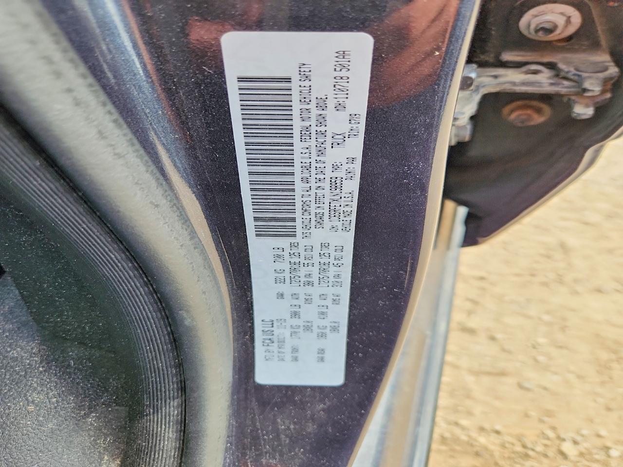 2020 RAM 1500