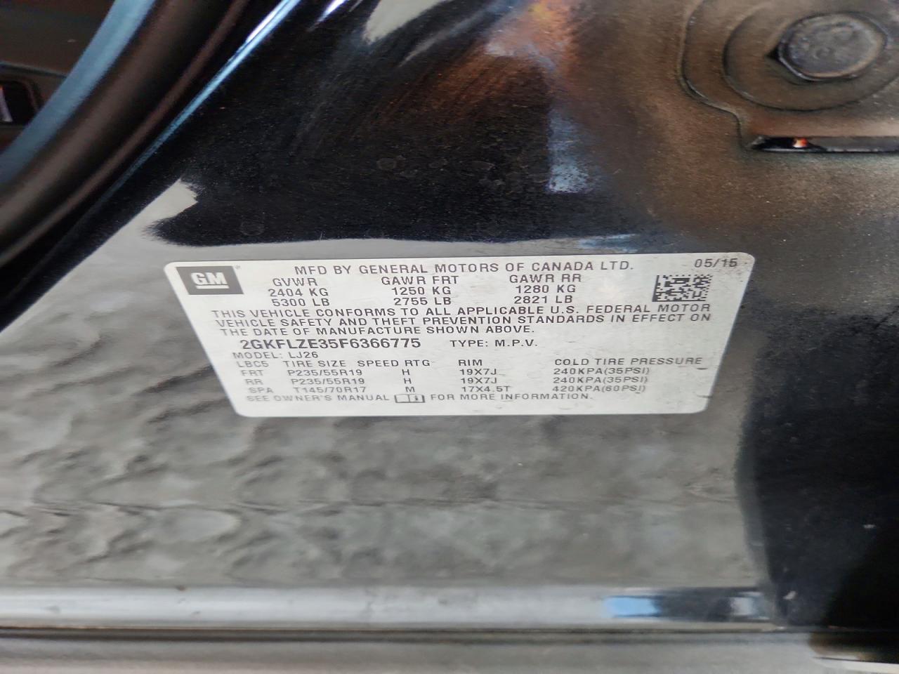 2015 GMC TERRAIN