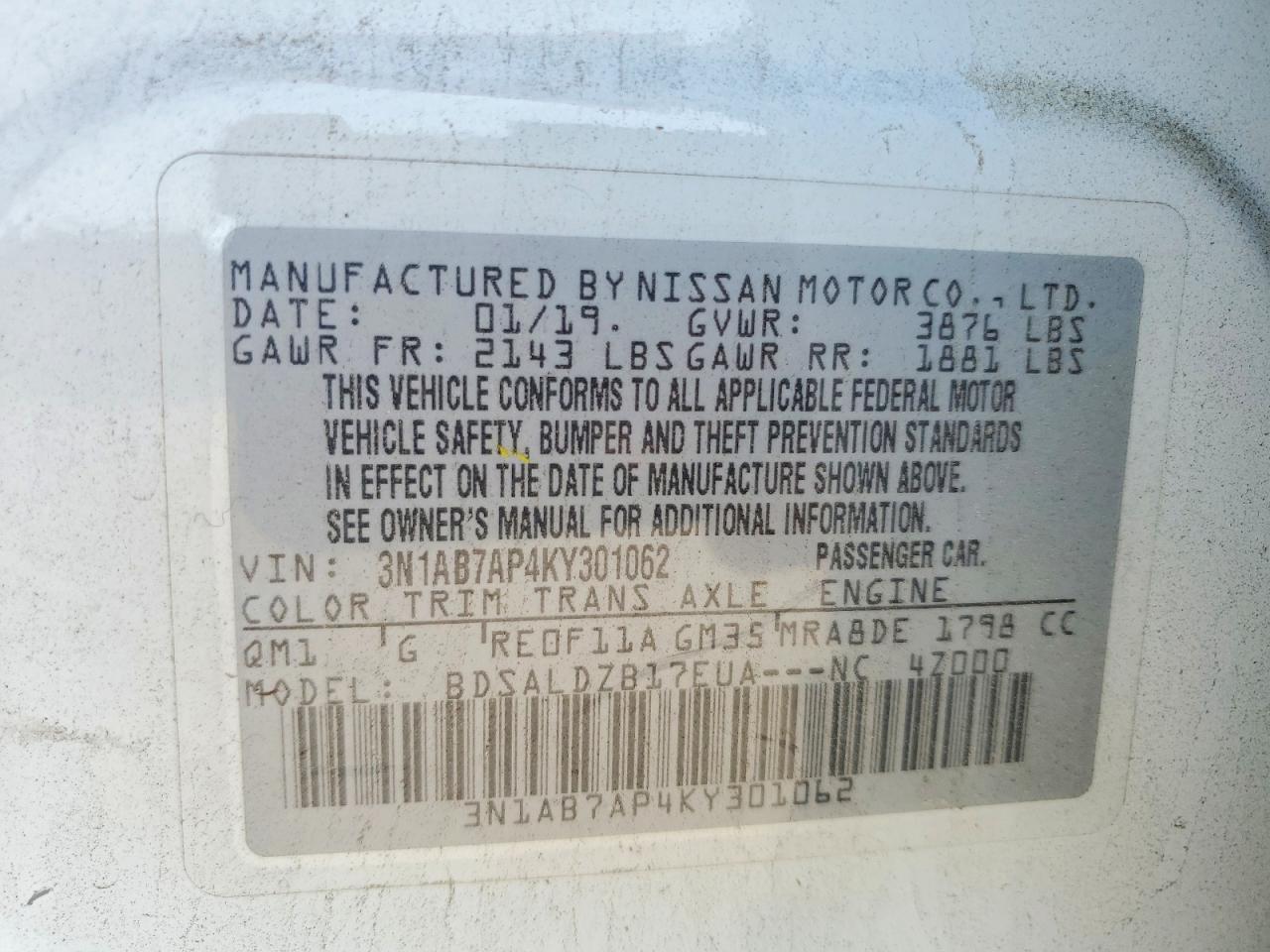 2019 NISSAN SENTRA