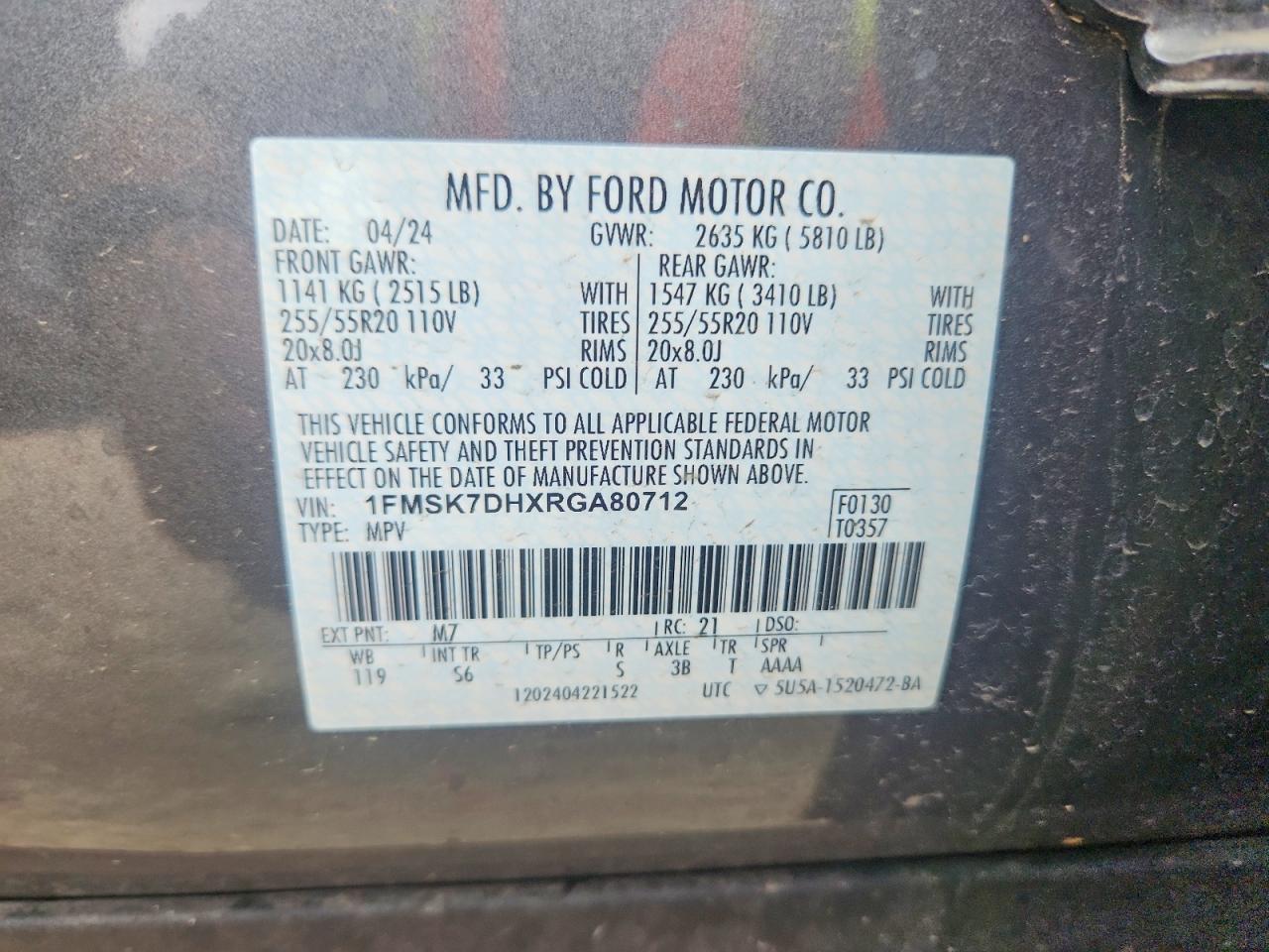 2024 FORD EXPLORER