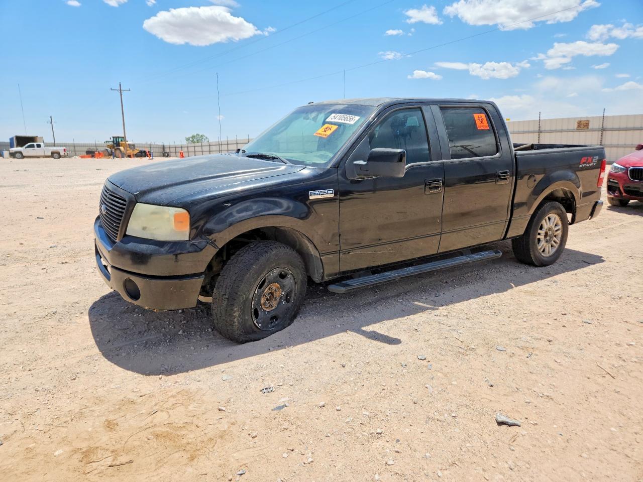 2007 FORD F150