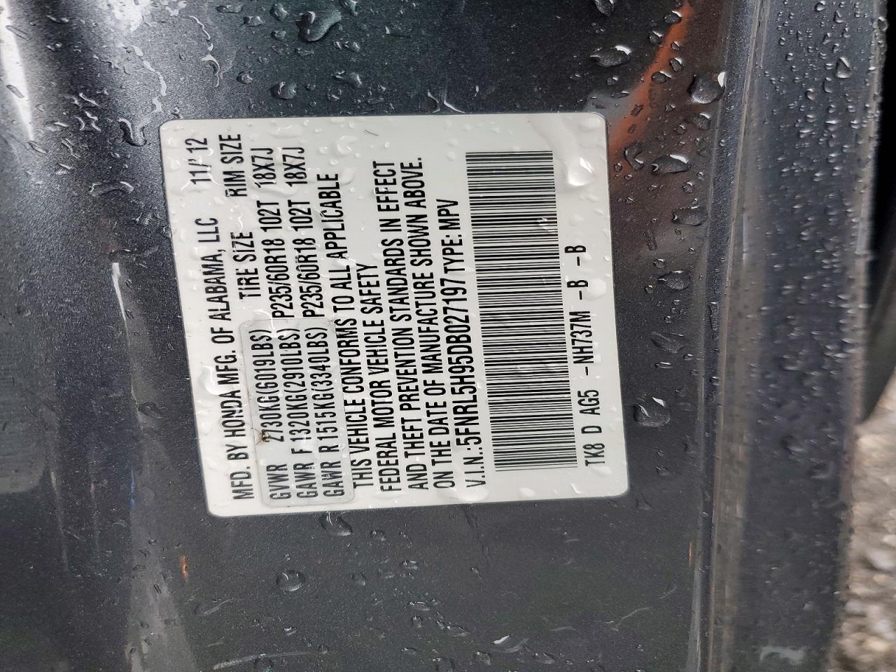 2013 HONDA ODYSSEY