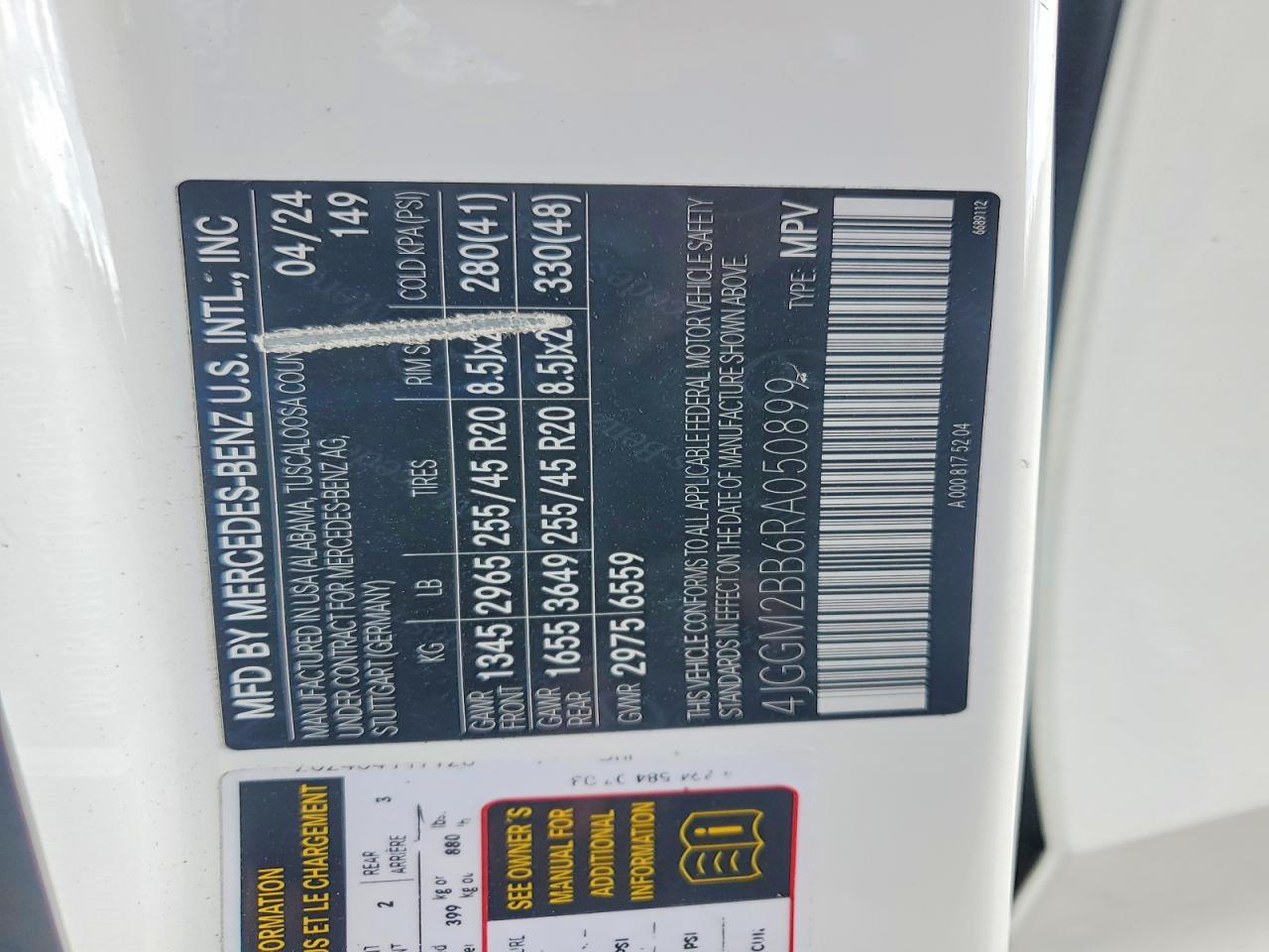2024 MERCEDES-BENZ ALL OTHER